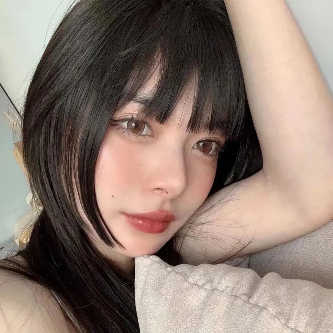 第九部落