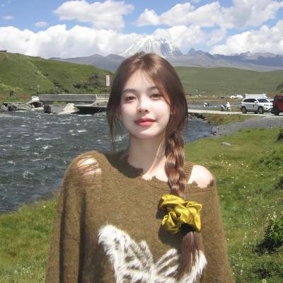 各取所需